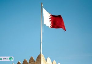 پرچم قطر