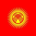 پرچم قرقیزستان