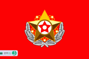 پرچم کره شمالی