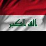 پرچم عراق