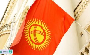 پرچم قرقیزستان