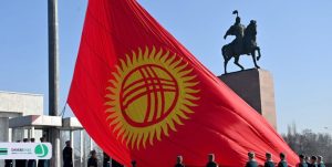 پرچم قرقیزستان