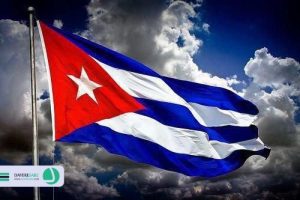 Cuban flag