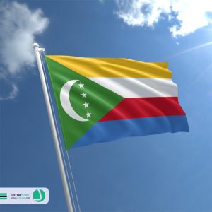 پرچم کومور