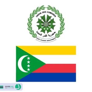 پرچم کومور