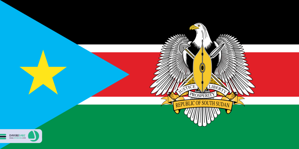 دایره سبز