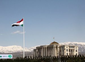 پرچم تاجیکستان