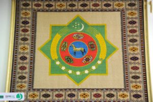 پرچم ترکمنستان