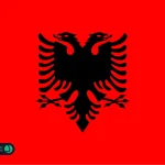 پرچم آلبانی