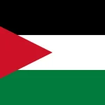 پرچم اردن