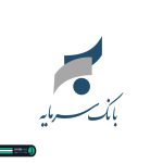 لوگو بانک سرمایه