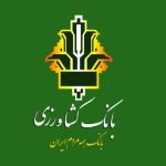 لوگو بانک کشاورزی