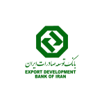 لوگو بانک توسعه صادرات