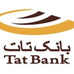 لوگو بانک تات