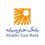 لوگو بانک خاورمیانه