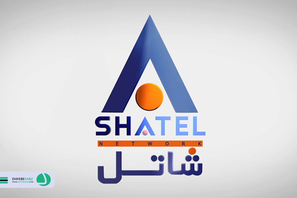 لوگو شاتل