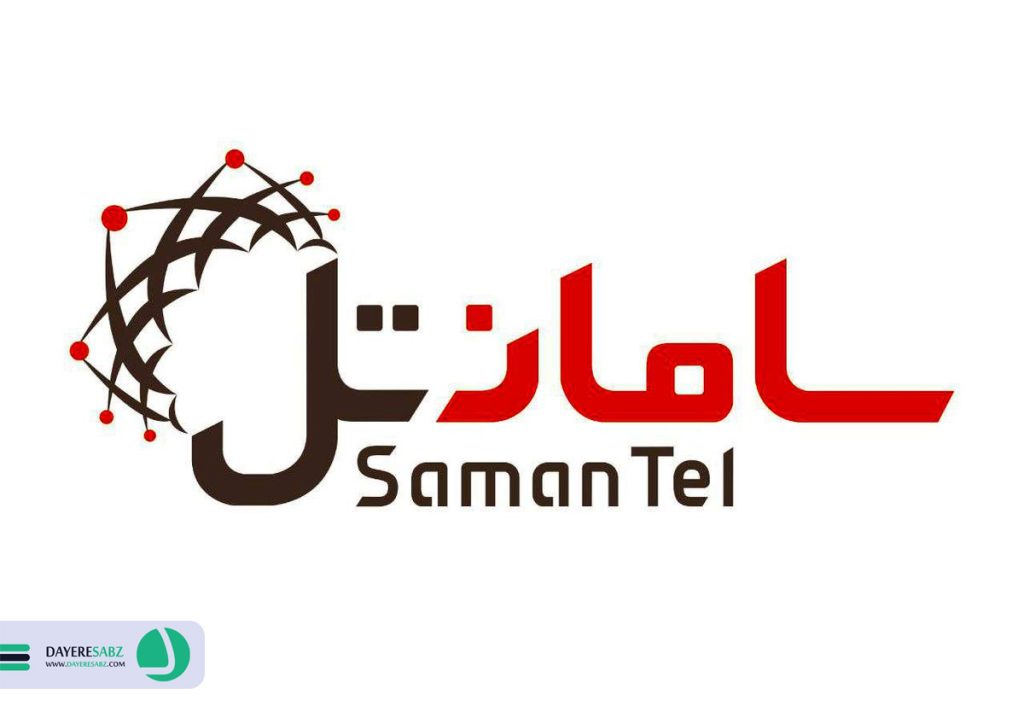 لوگو سامانتل