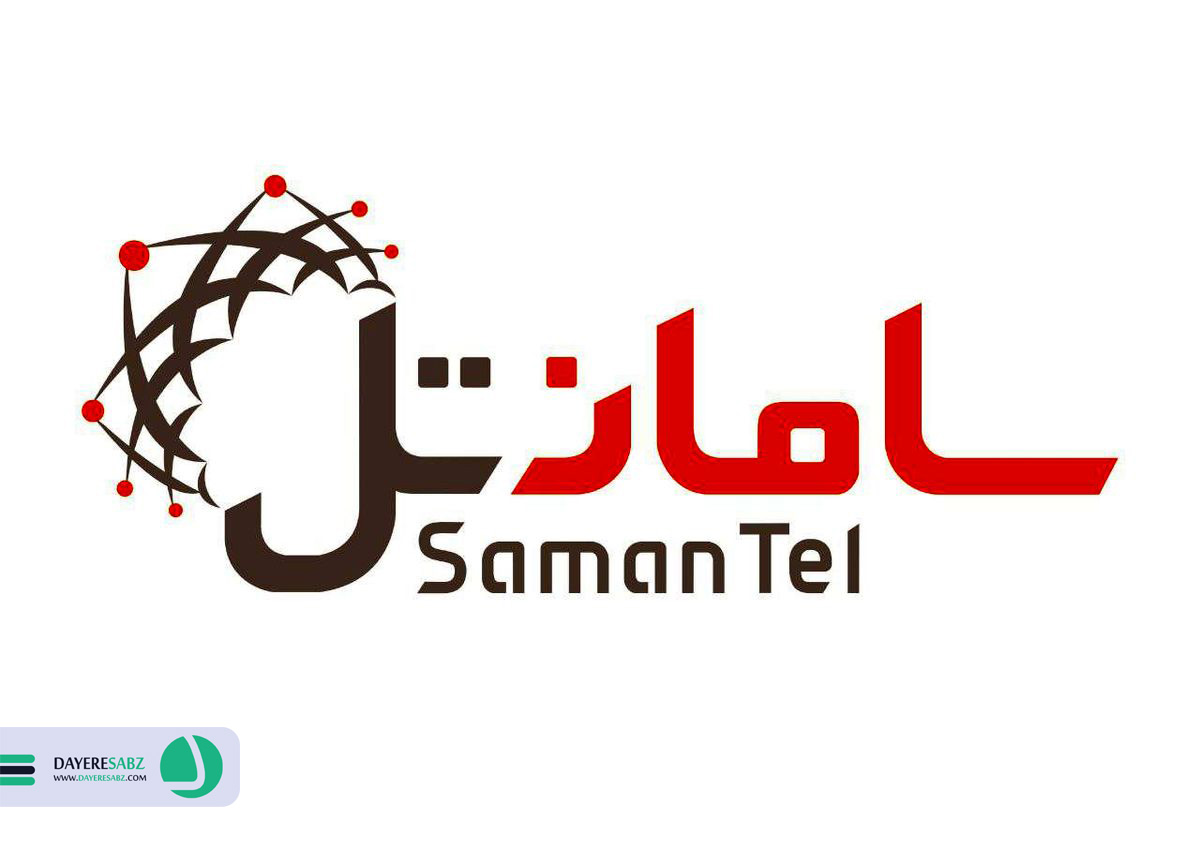 لوگو سامانتل