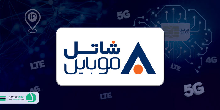 لوگو شاتل