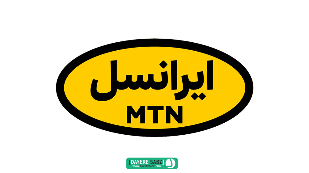 لوگو ایرانسل