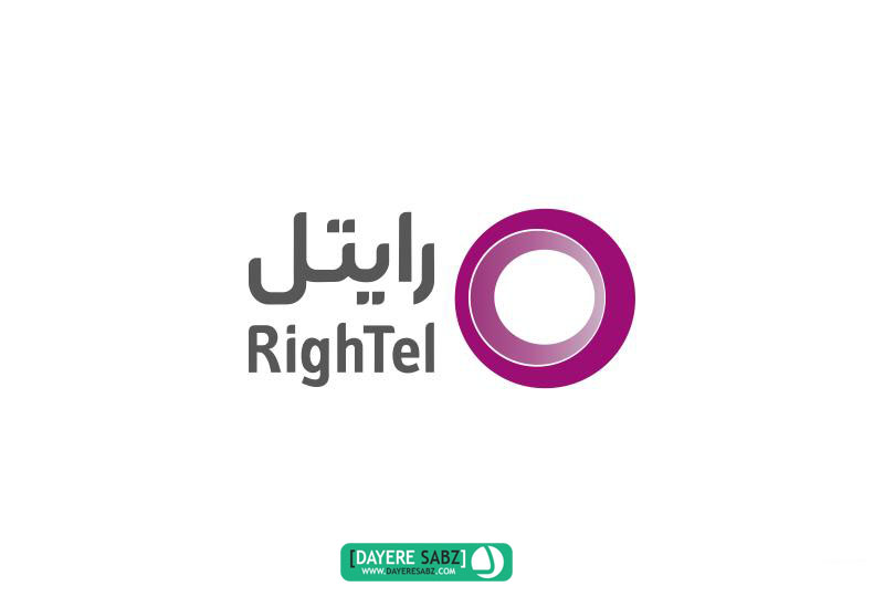 لوگو رایتل